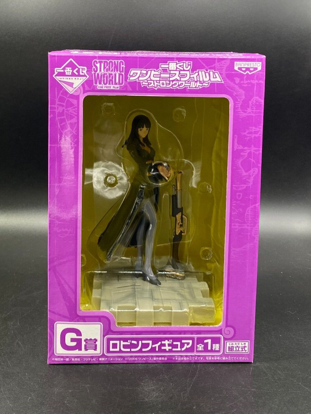 One Piece Film Strong World Nico Robin Figure Banpresto New Sealed